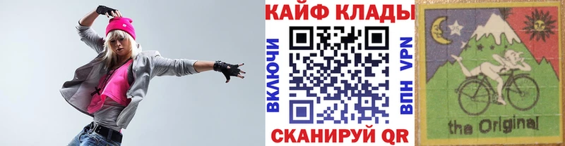 Купить наркотики цена Талдом ГАШИШ А ПВП АМФ Конопля МЕФ