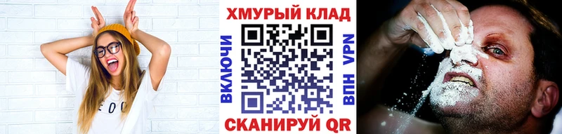 Героин афганец  omg как войти  Талдом 