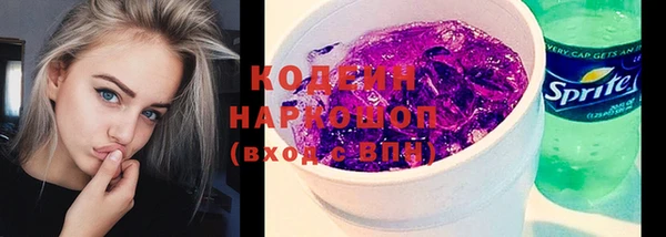 apvp Балабаново