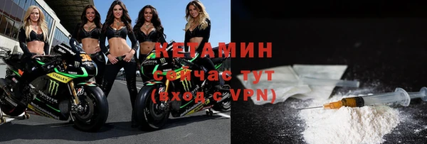 apvp Балабаново