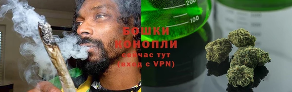 таблы Арсеньев