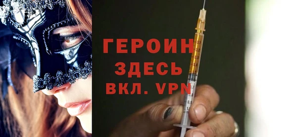 кокс Семикаракорск