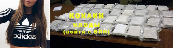 apvp Балабаново