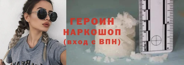 Альфа ПВП Баксан