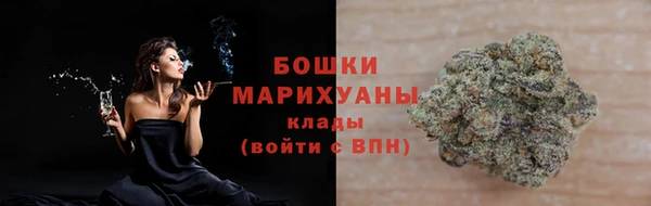 apvp Балабаново