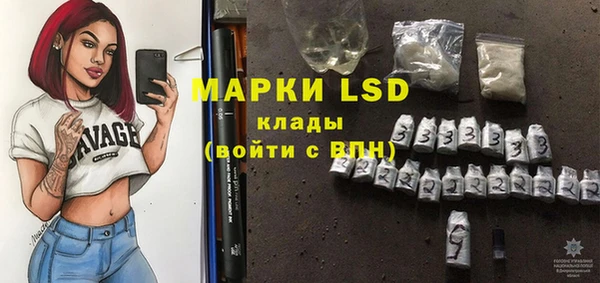 Альфа ПВП Баксан