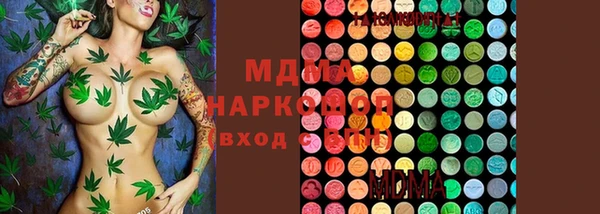 таблы Арсеньев
