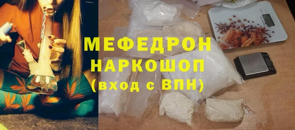 apvp Балабаново