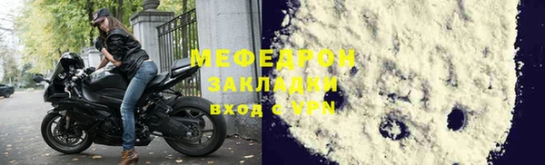 2c-b Балахна