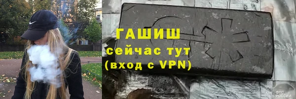 apvp Балабаново