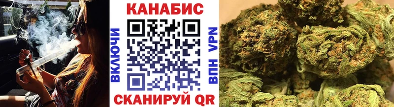 МАРИХУАНА ГИДРОПОН Талдом